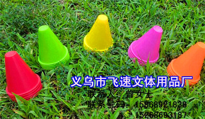 博樂大力熊 文體用品批發的優選品牌